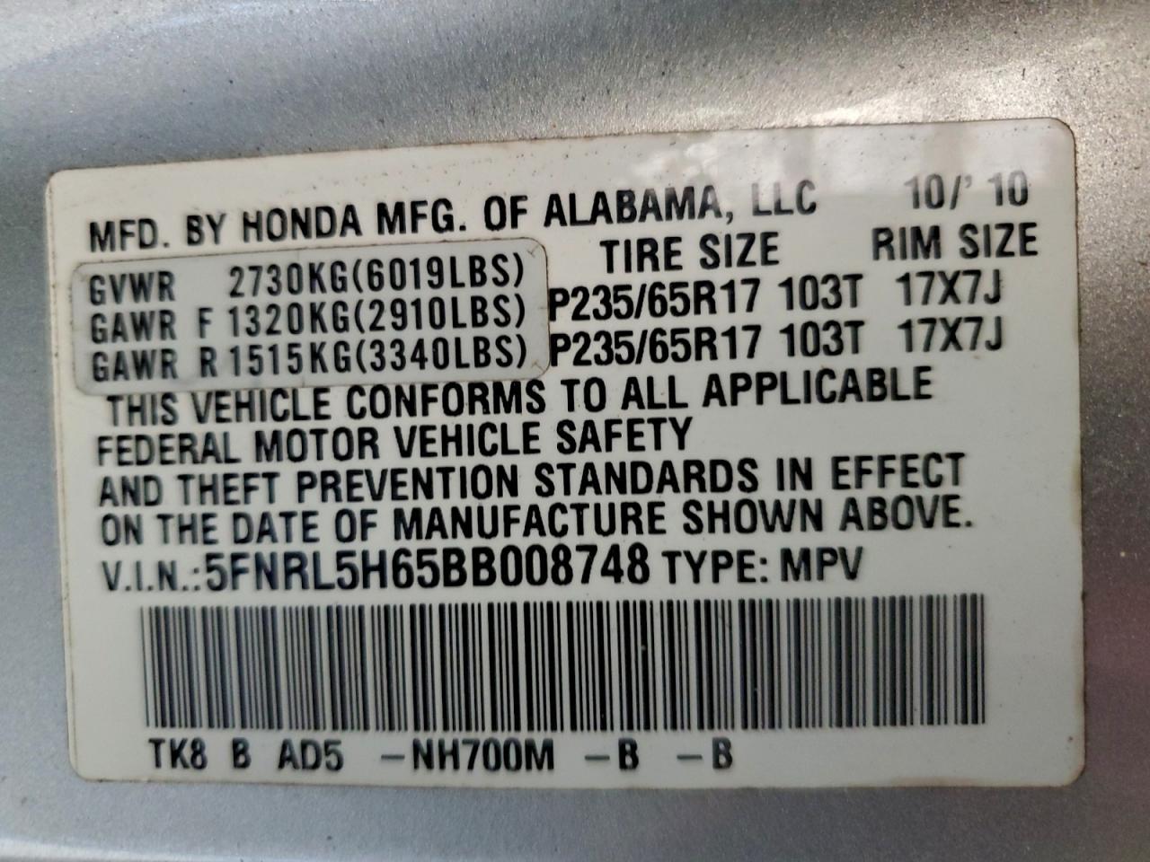 2011 HONDA ODYSSEY