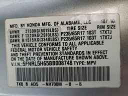 2011 HONDA ODYSSEY