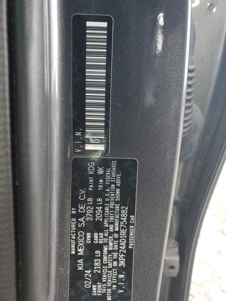 2024 KIA FORTE