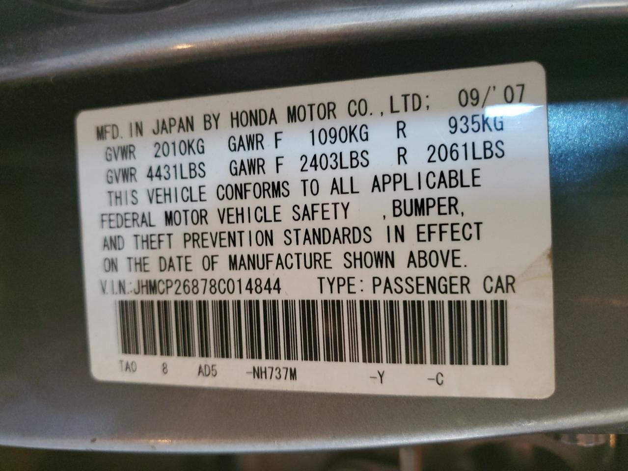 2008 HONDA ACCORD