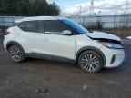 2023 NISSAN KICKS