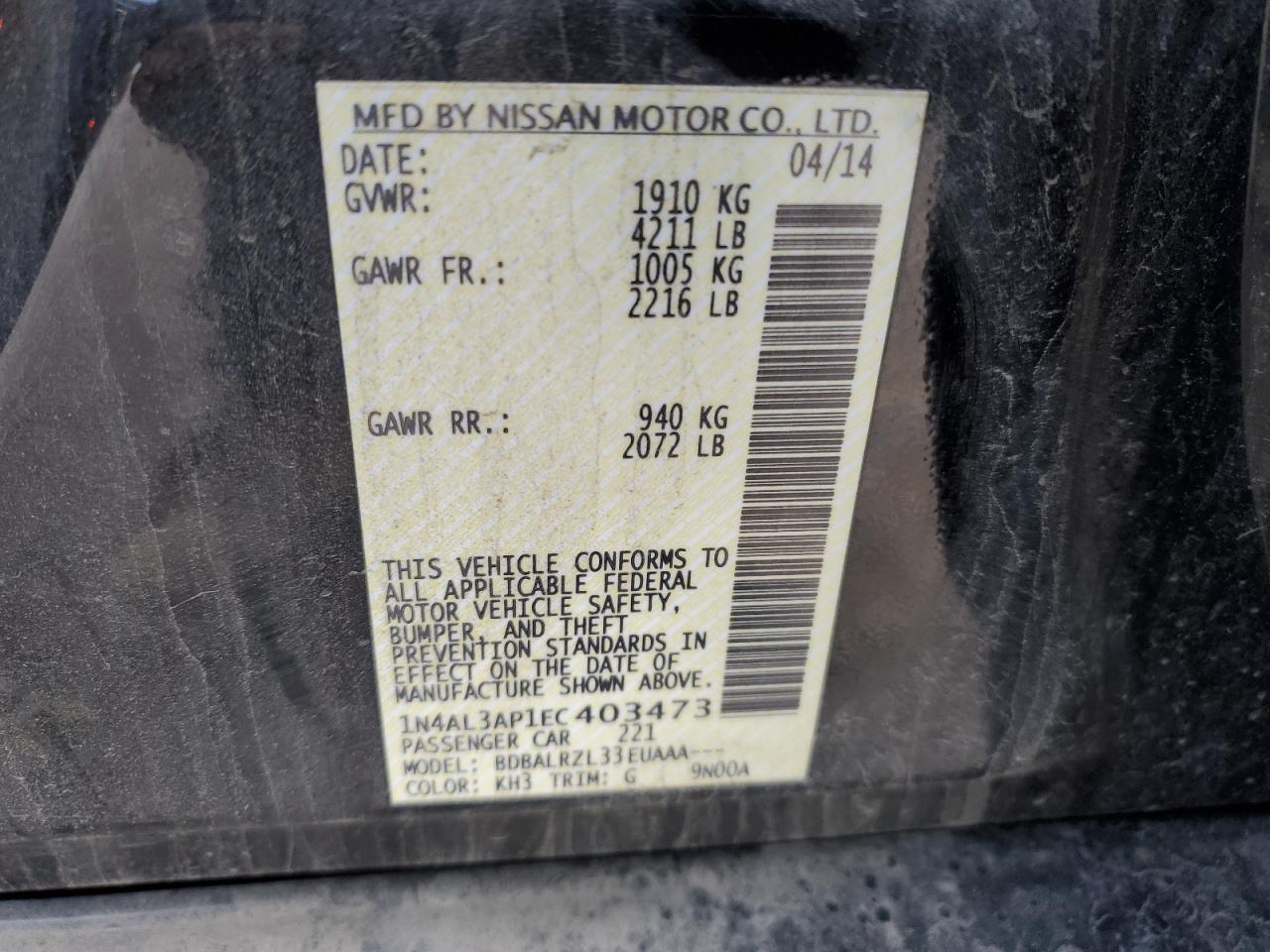 2014 NISSAN ALTIMA