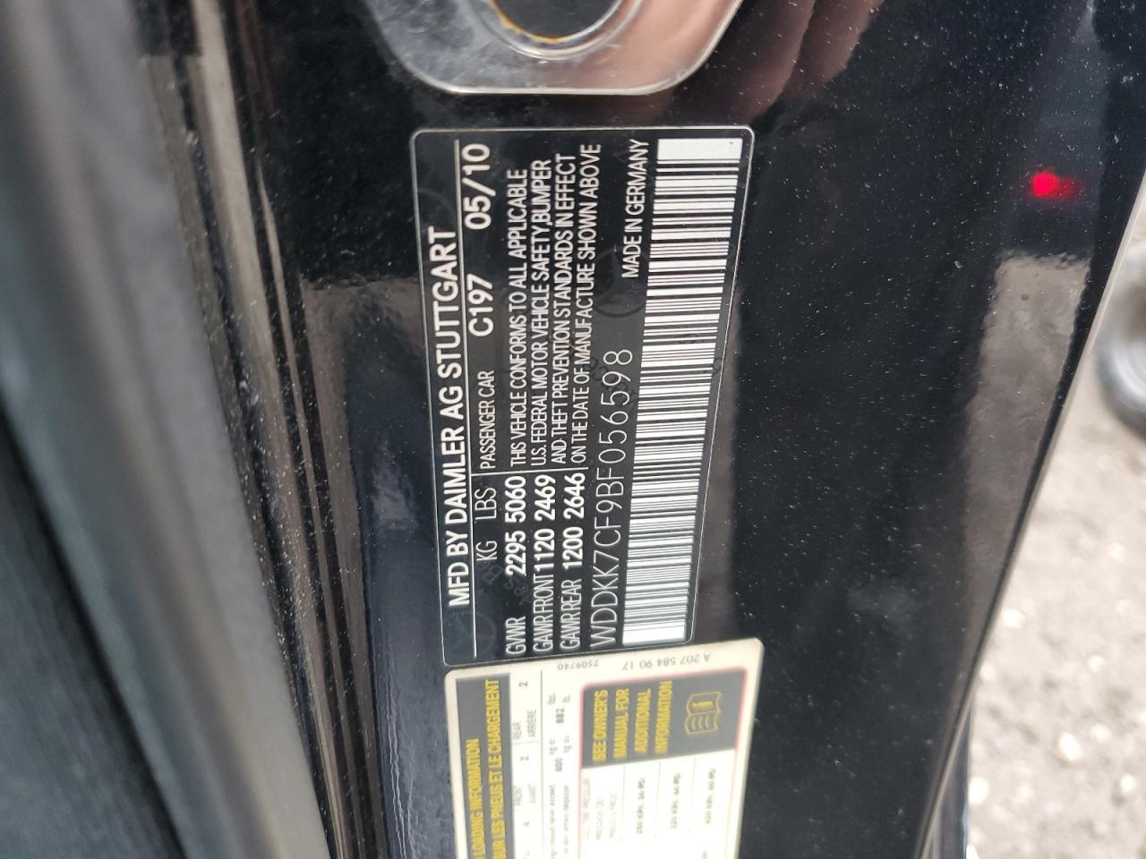 2011 MERCEDES-BENZ E-Class