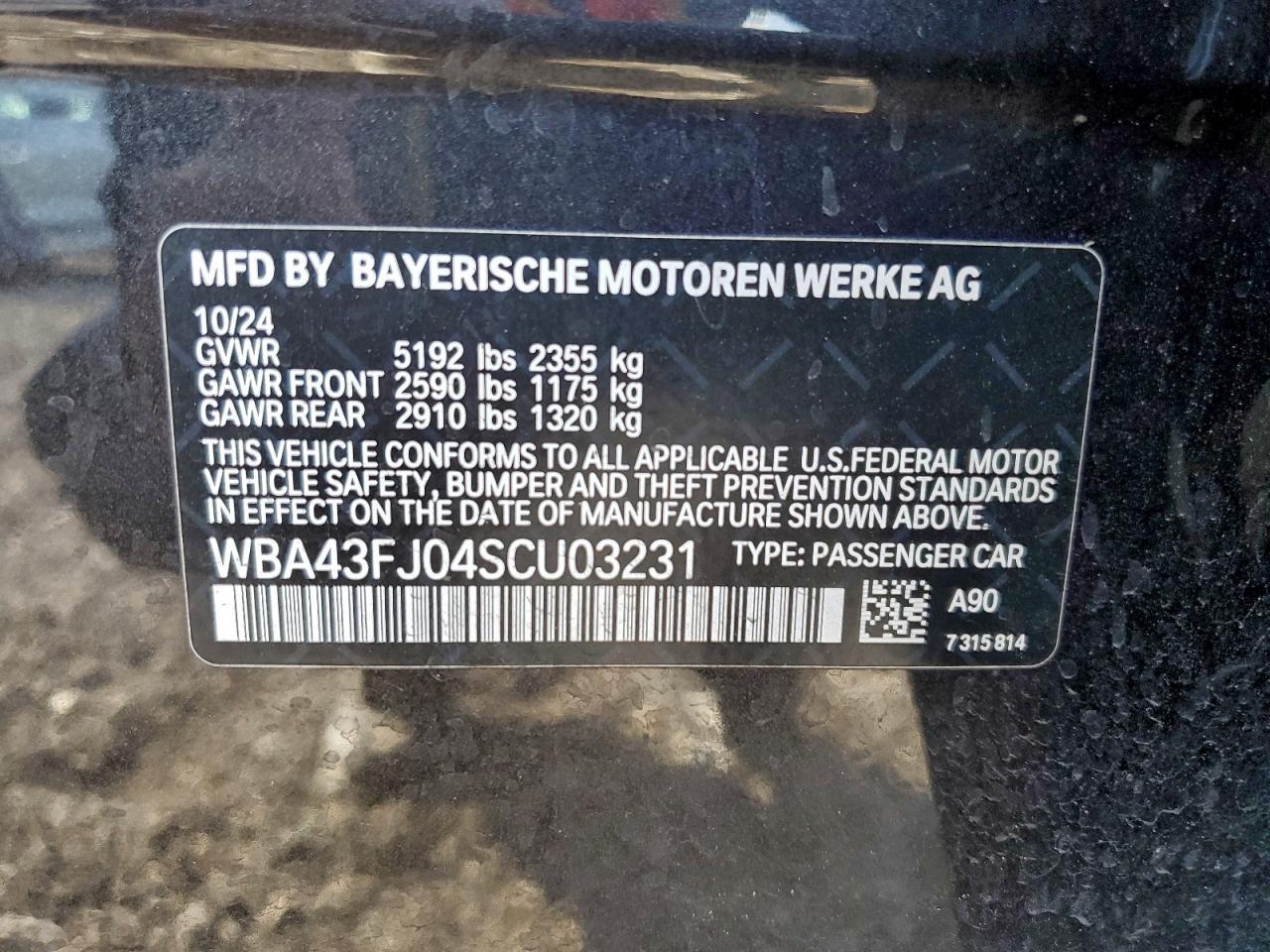 2025 BMW 5 series