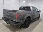 2013 FORD F-150 Lightning