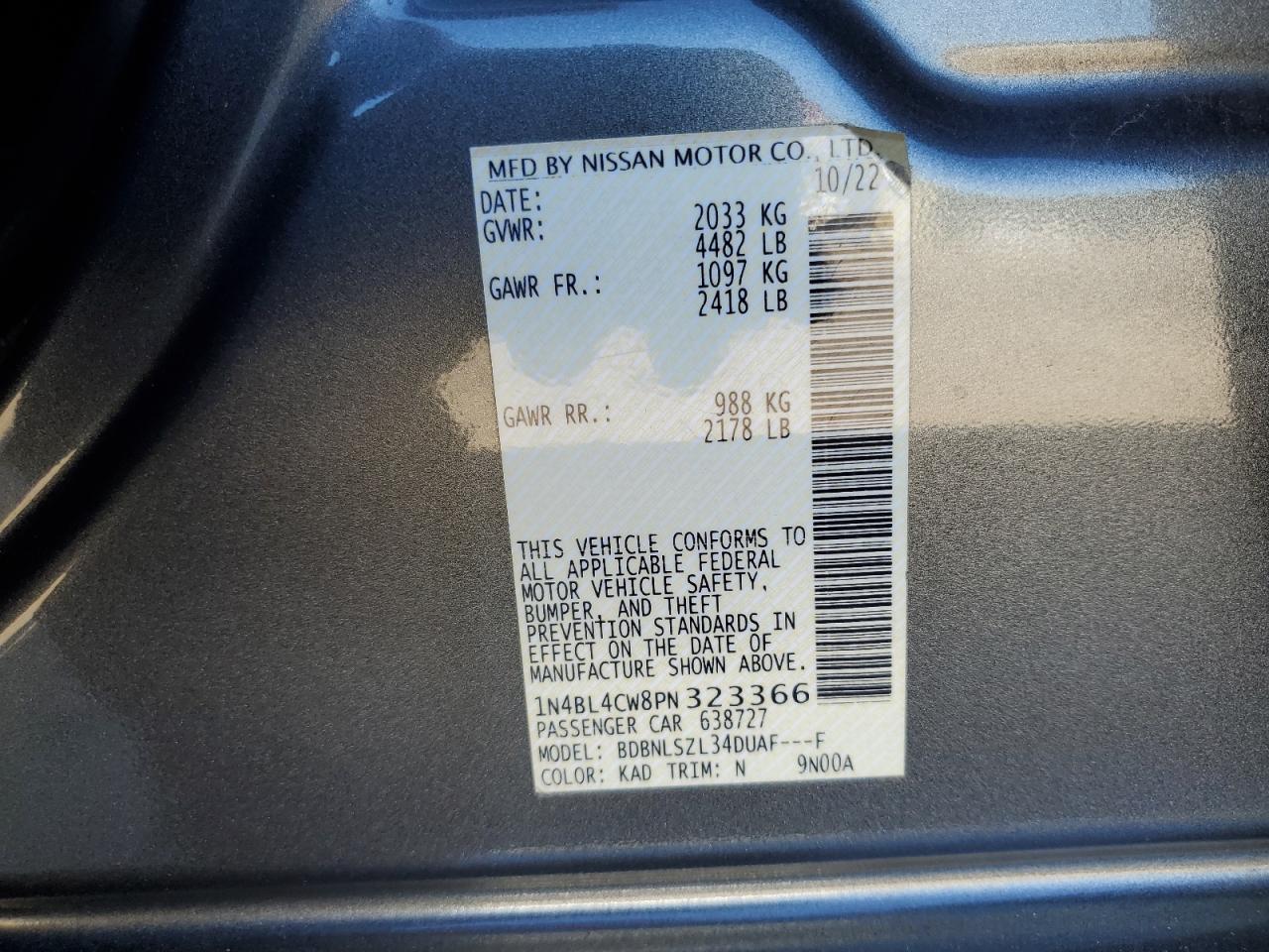 2023 NISSAN ALTIMA
