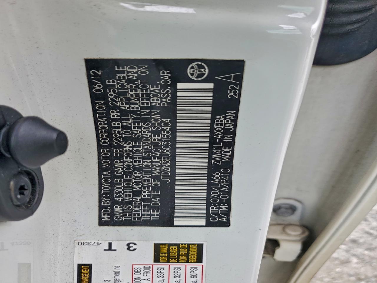 2012 TOYOTA PRIUS V