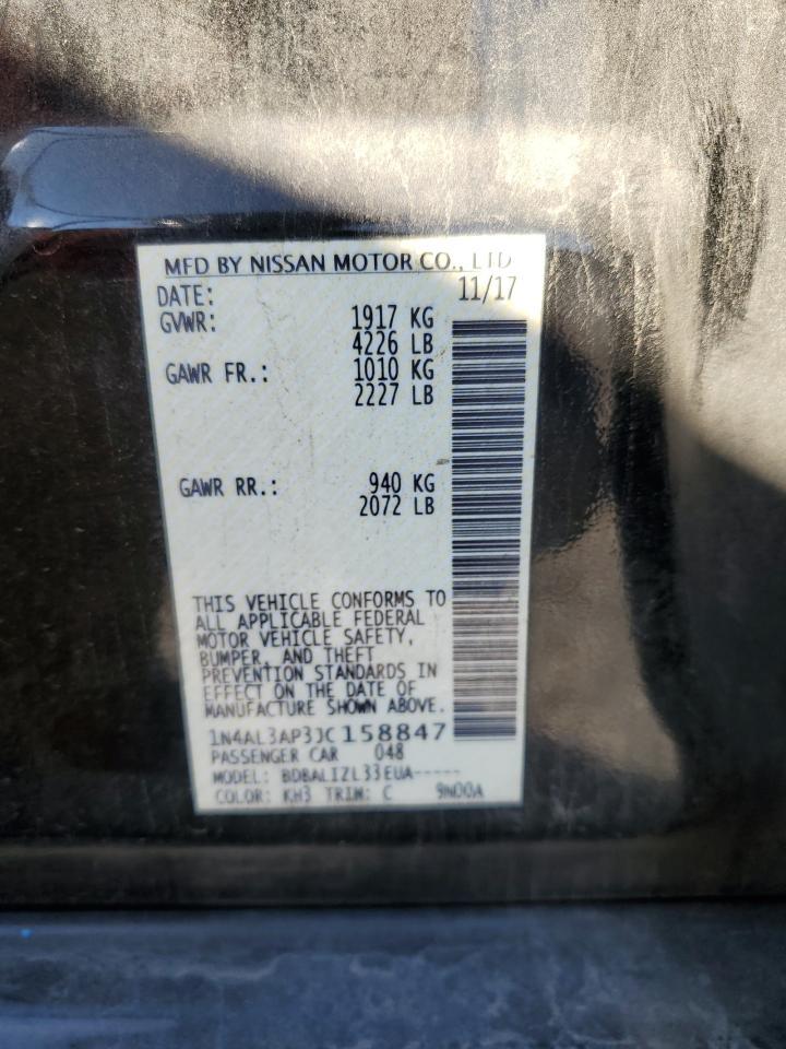 2018 NISSAN ALTIMA