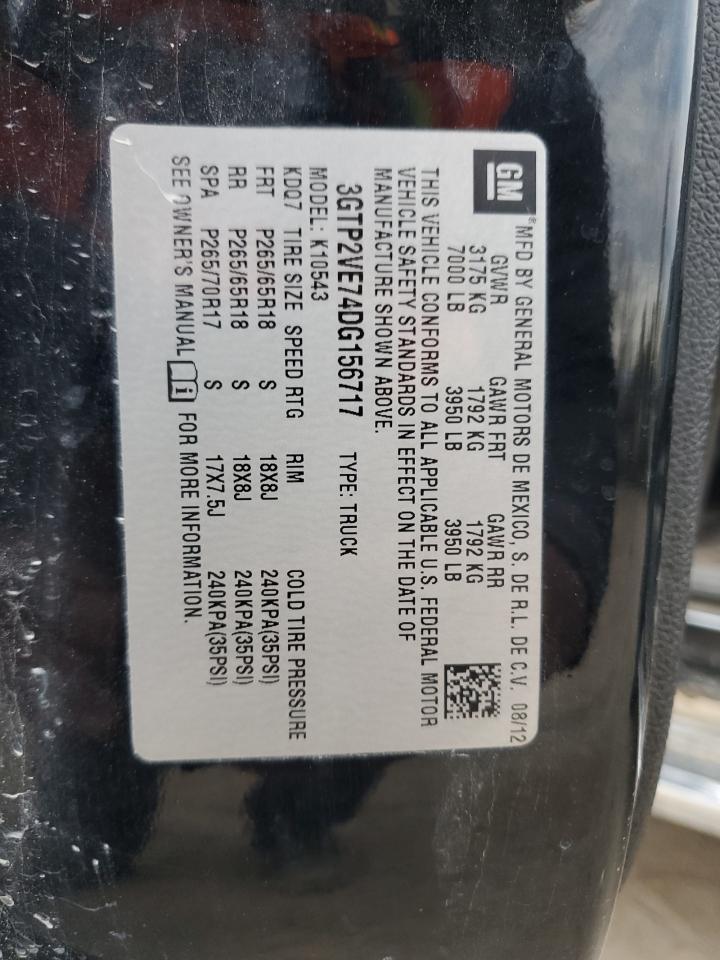 2013 GMC Sierra