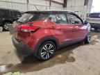 2020 NISSAN KICKS