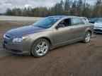 2011 CHEVROLET MALIBU