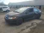 2006 HONDA CIVIC