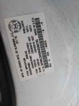 2010 HONDA ODYSSEY