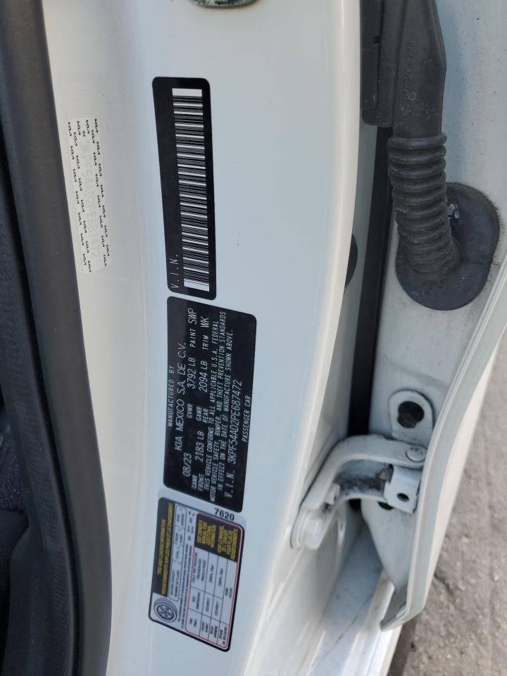 2023 KIA FORTE