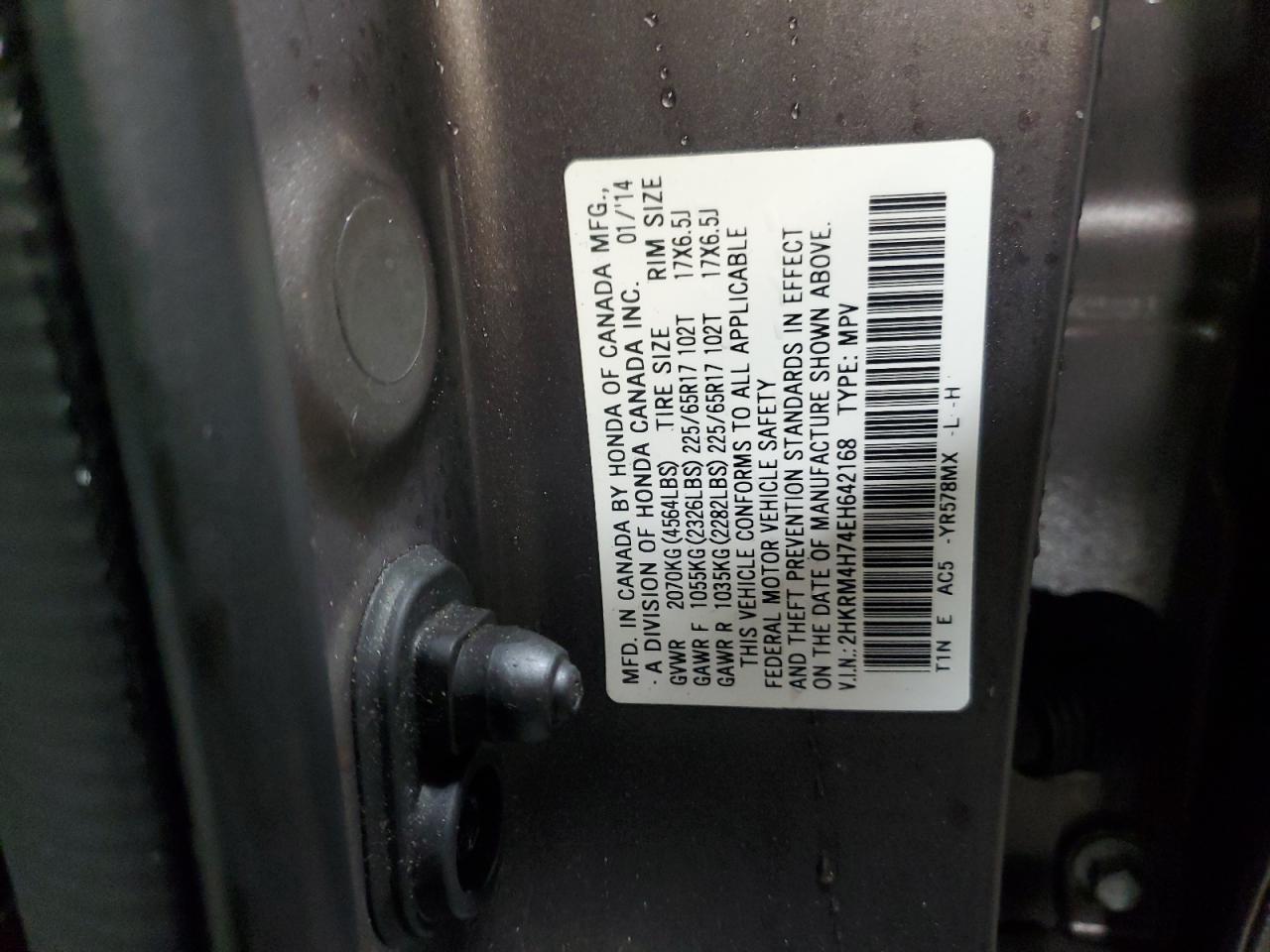 2014 HONDA CR-V