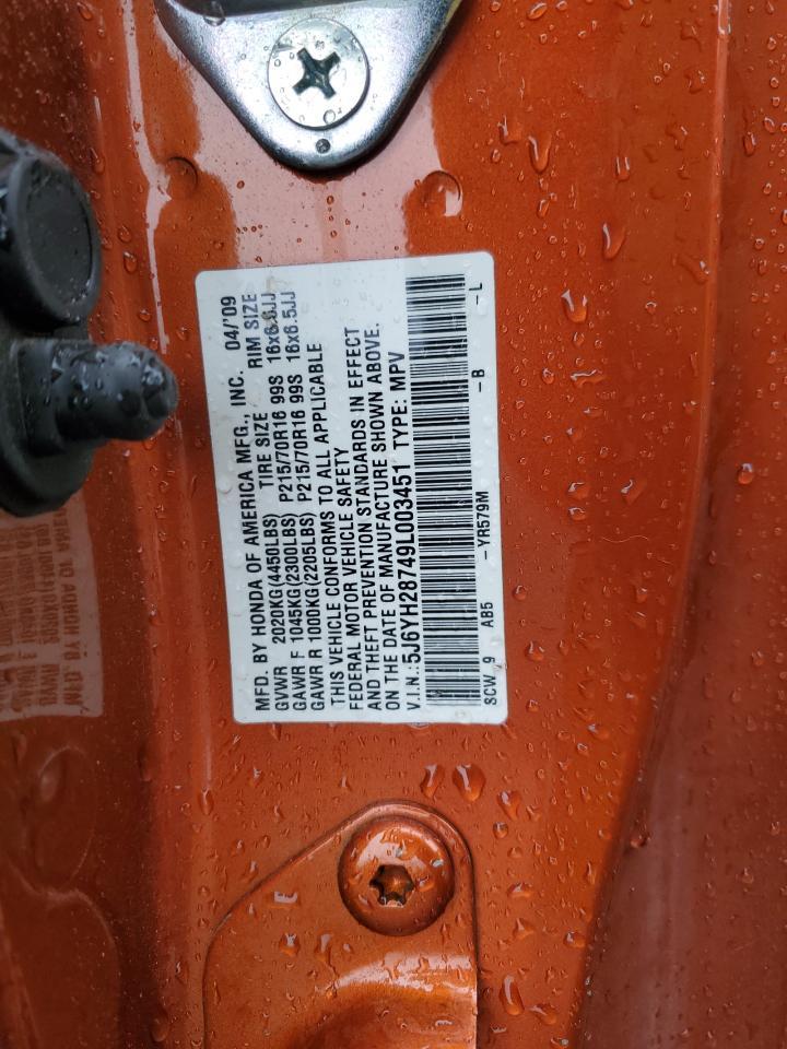 2009 HONDA Element