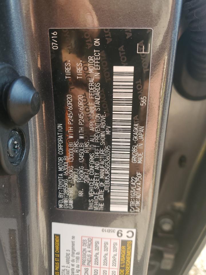 2016 TOYOTA 4Runner