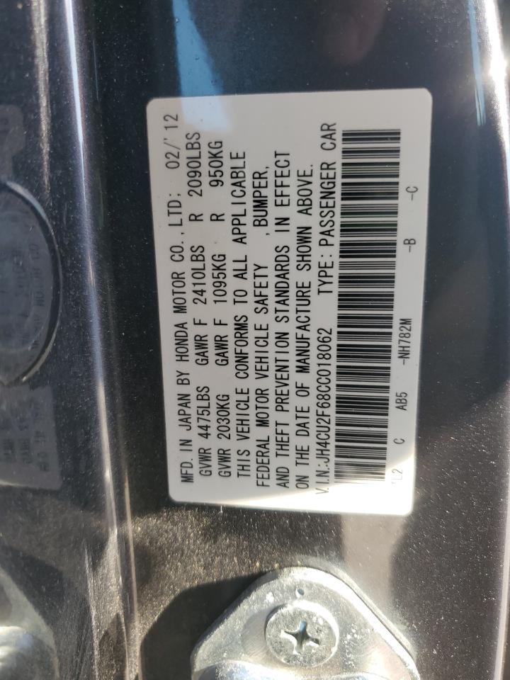 2012 ACURA TSX