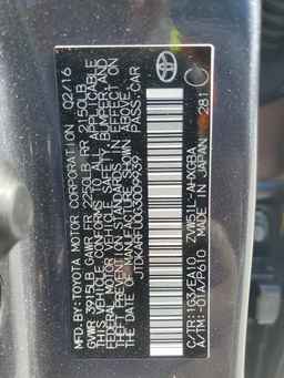 2016 TOYOTA PRIUS