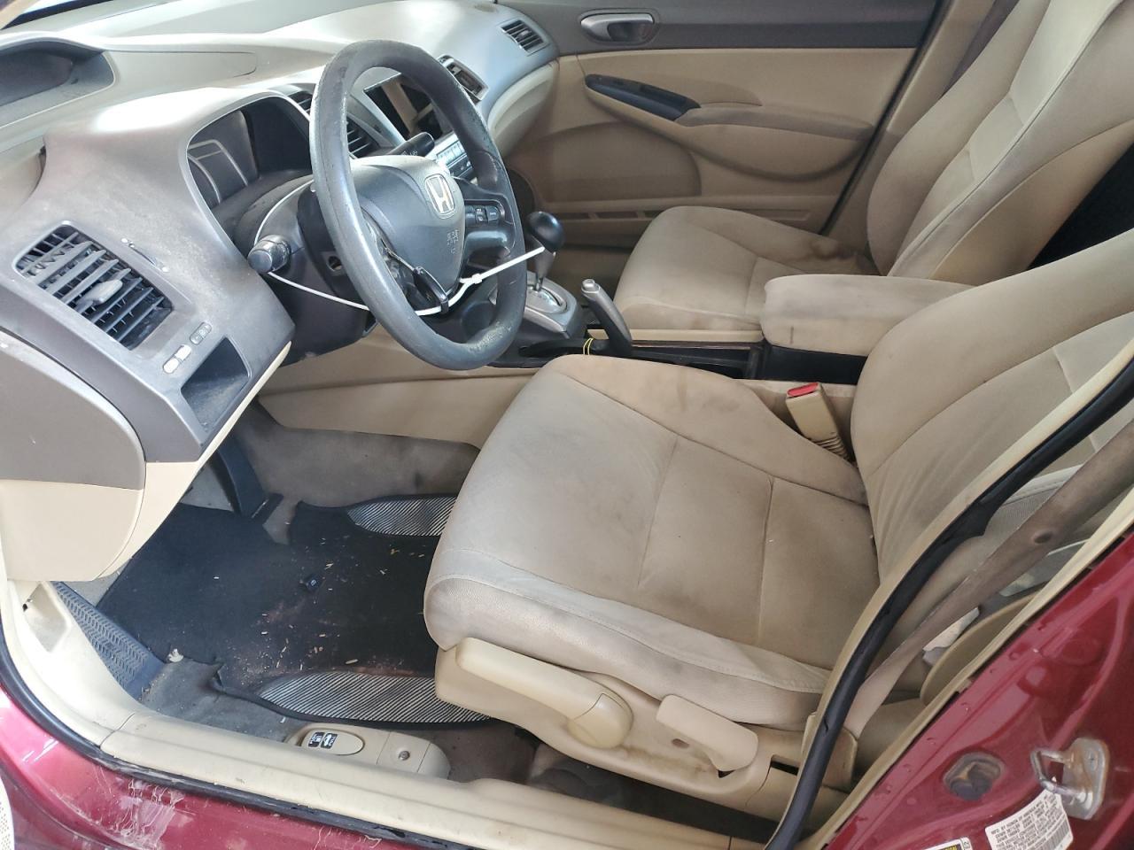 2006 HONDA CIVIC
