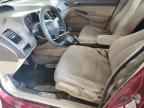 2006 HONDA CIVIC