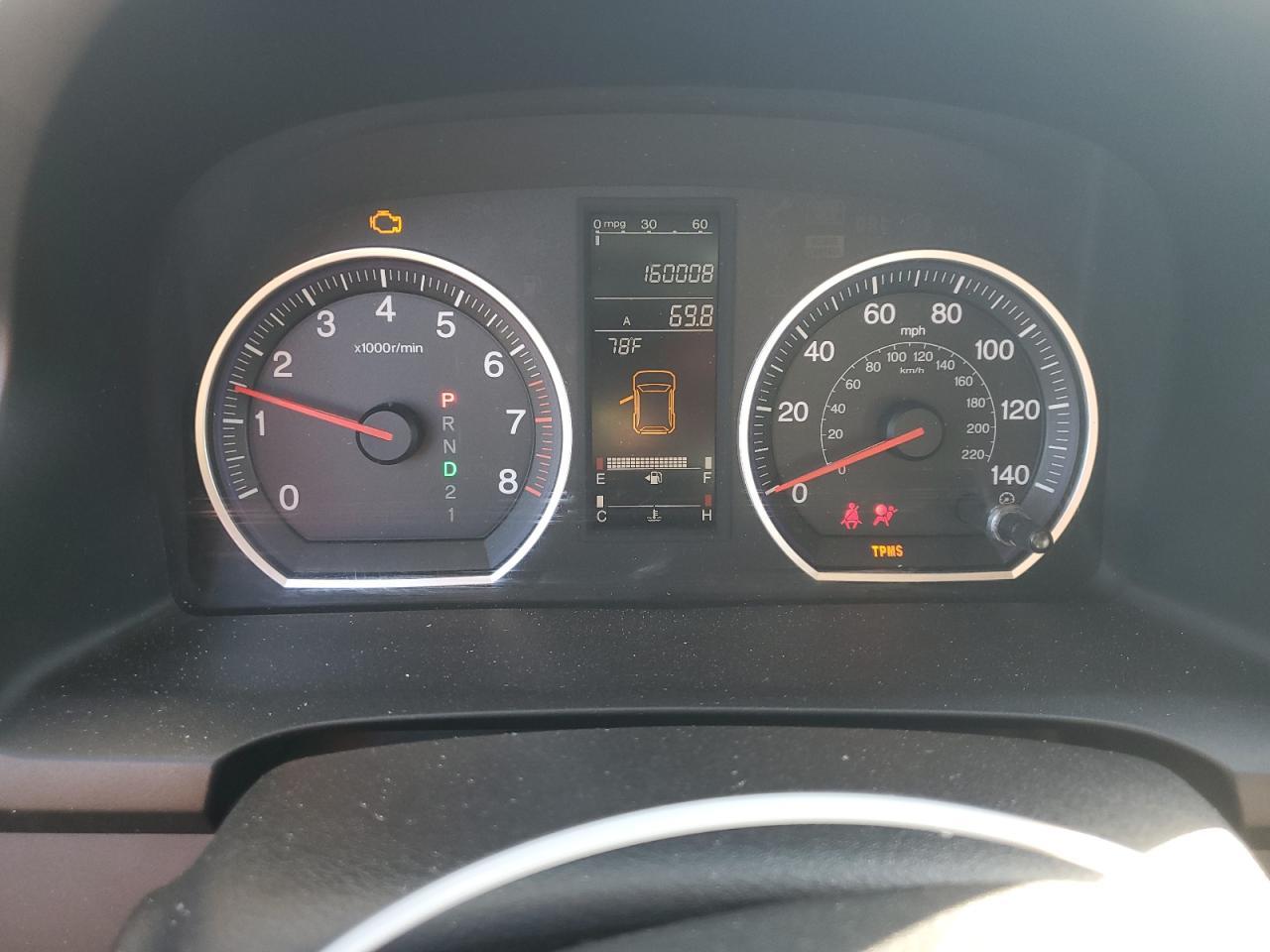 2007 HONDA CR-V
