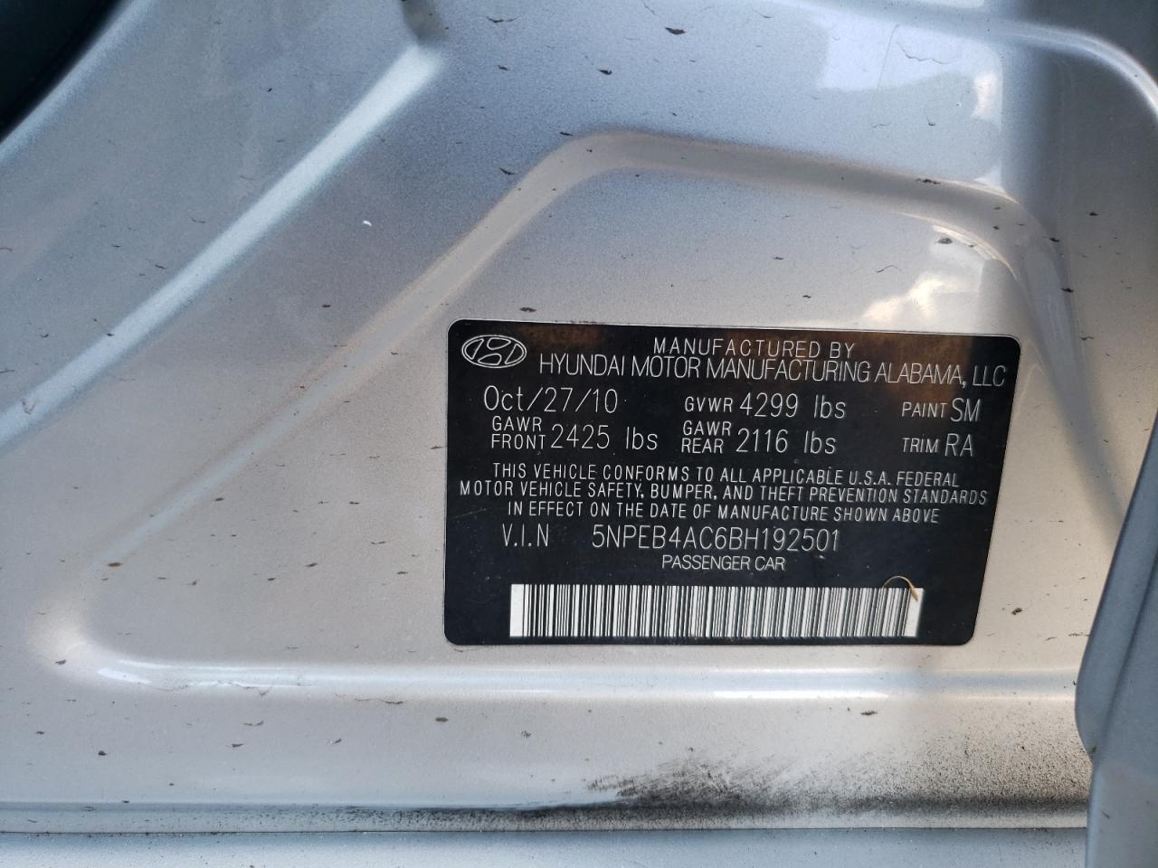 2011 HYUNDAI SONATA