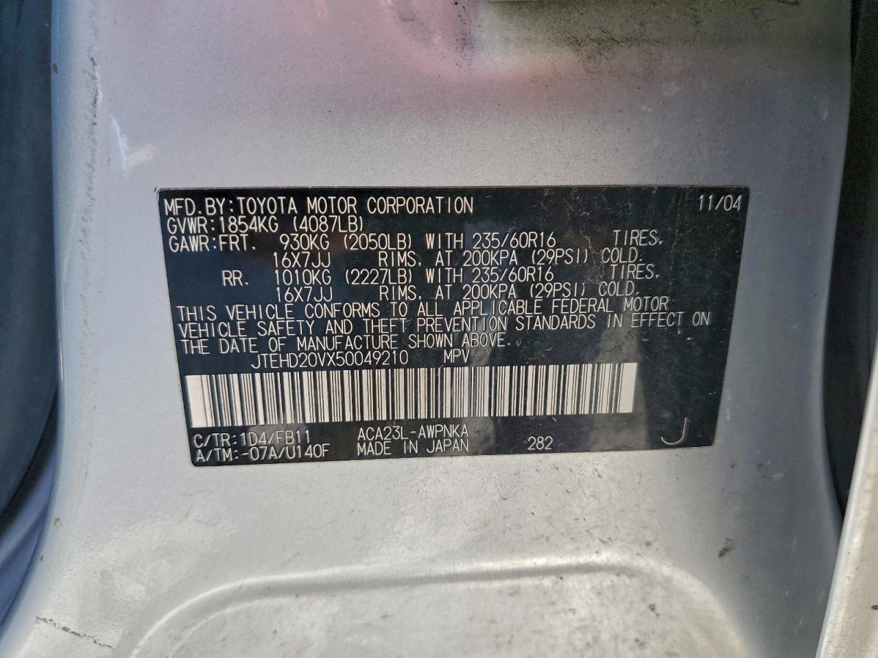2005 TOYOTA RAV4