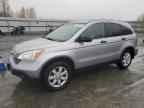 2007 HONDA CR-V