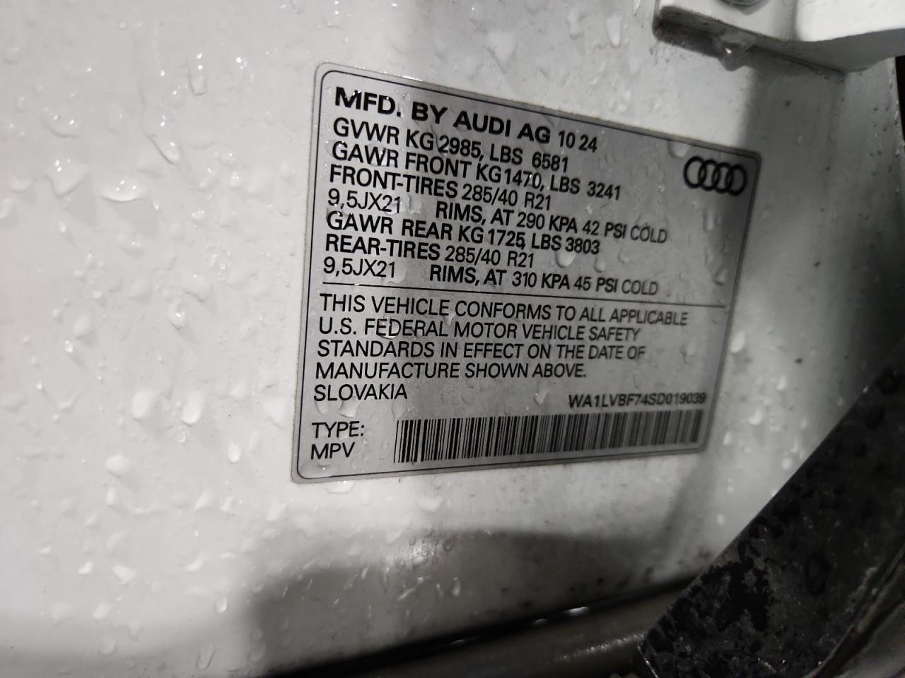 2025 AUDI Q7