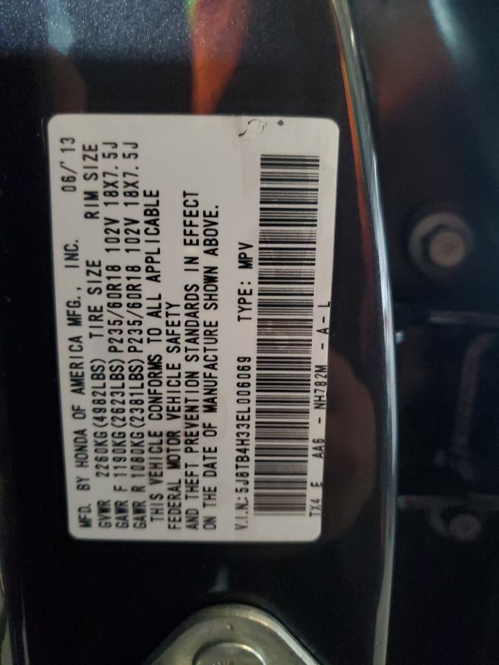 2014 ACURA RDX