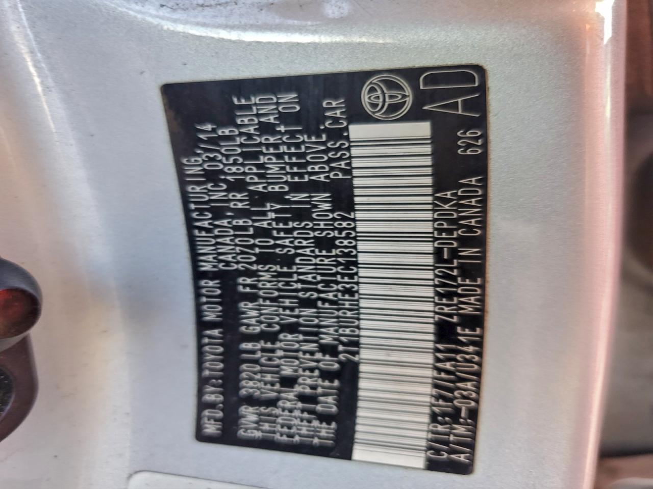 2014 TOYOTA COROLLA