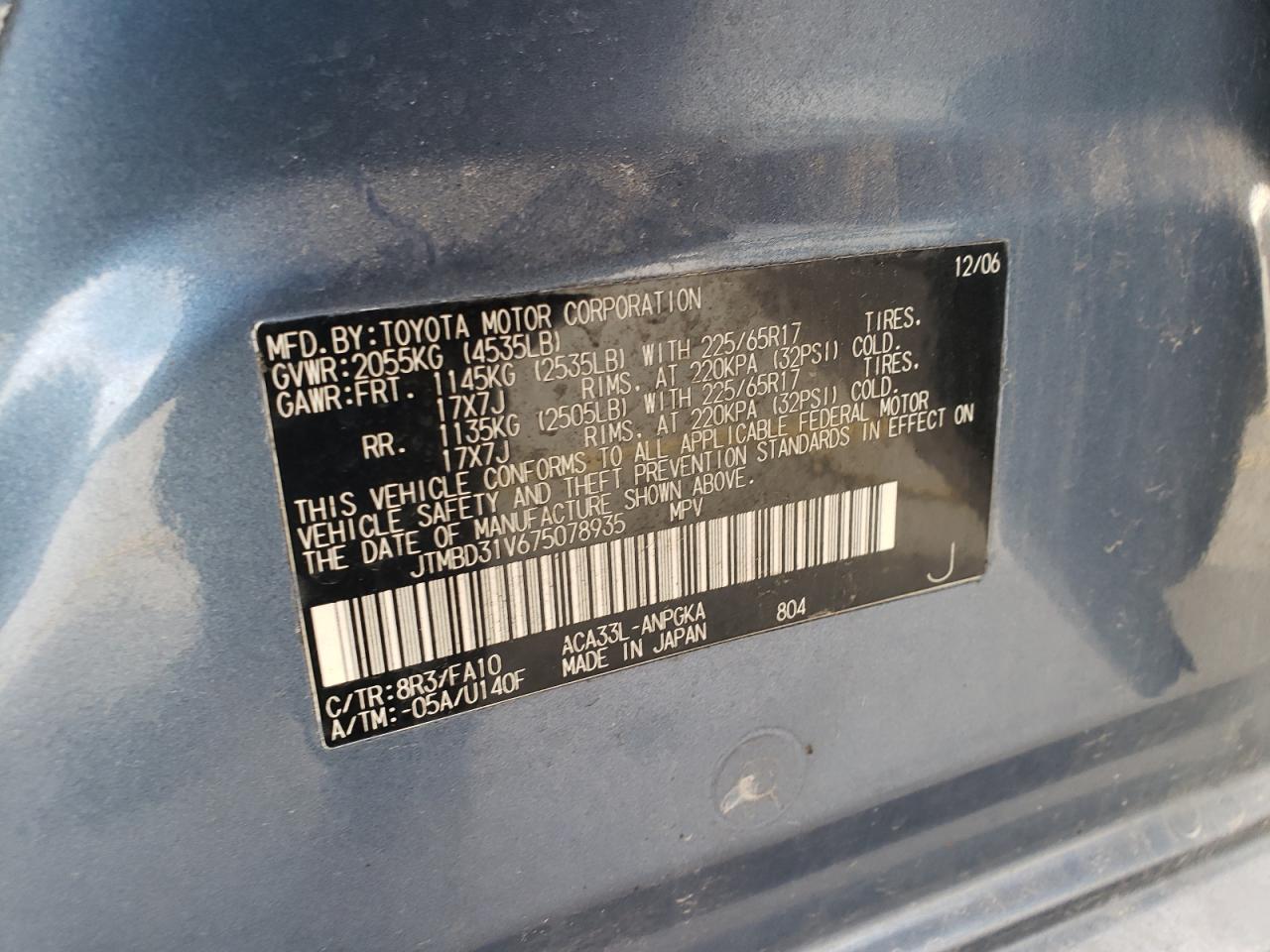2007 TOYOTA RAV4