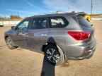 2019 NISSAN PATHFINDER