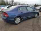 2007 HONDA CIVIC