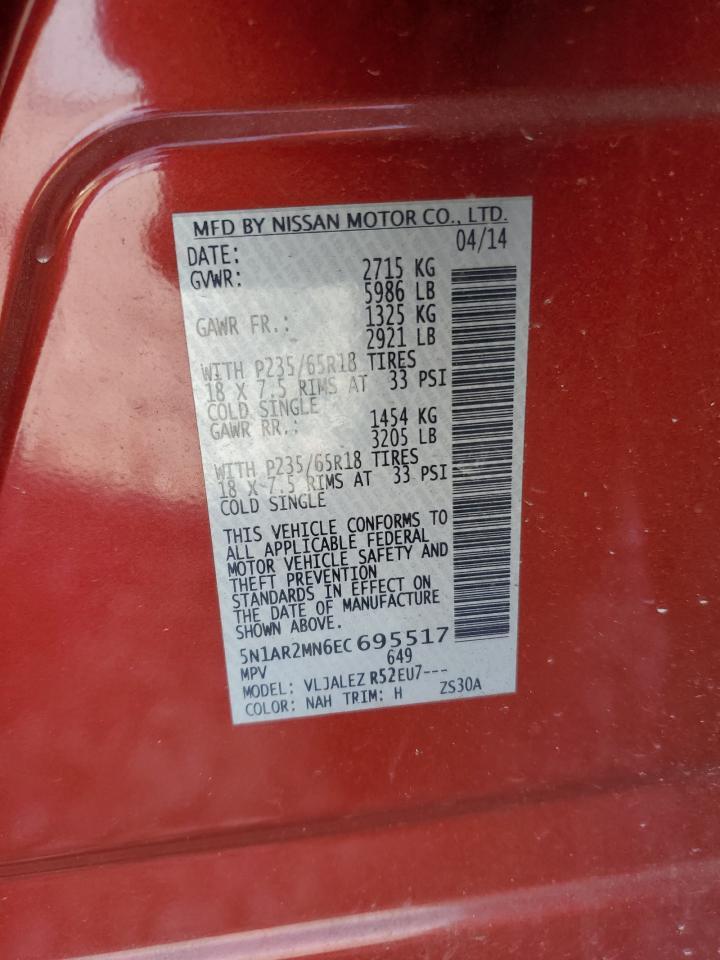 2014 NISSAN PATHFINDER