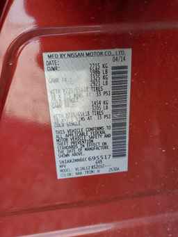 2014 NISSAN PATHFINDER
