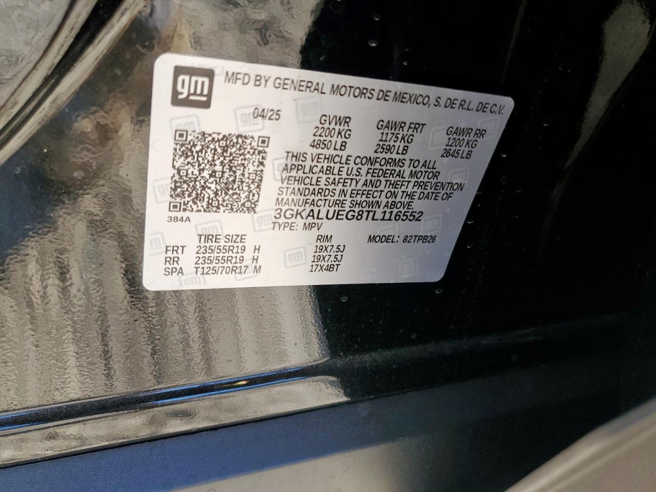 2026 GMC Terrain