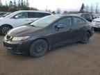2013 HONDA CIVIC