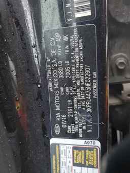 2017 KIA FORTE