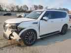 2021 NISSAN Armada