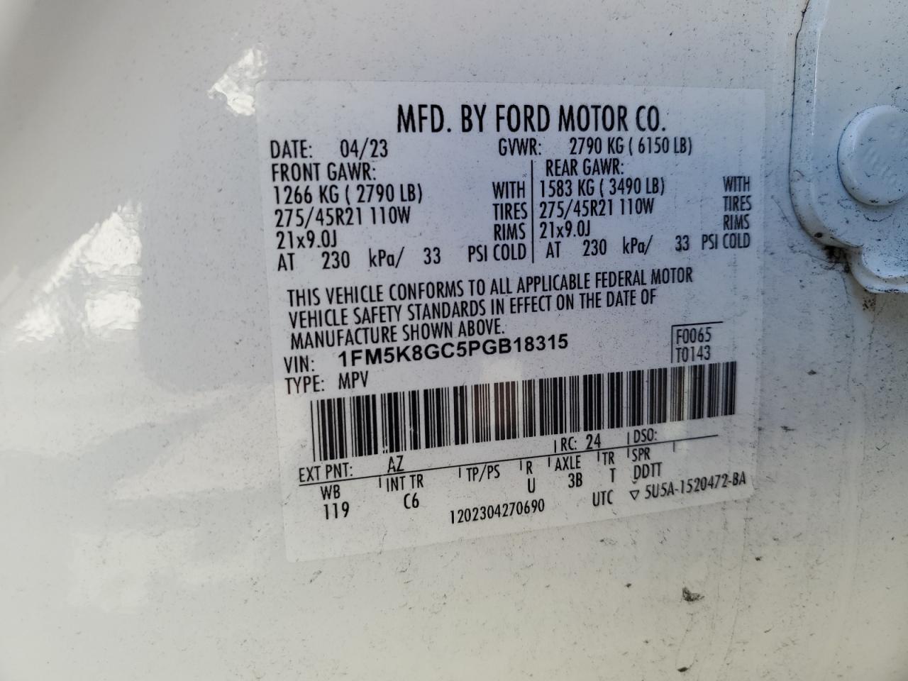 2023 FORD EXPLORER