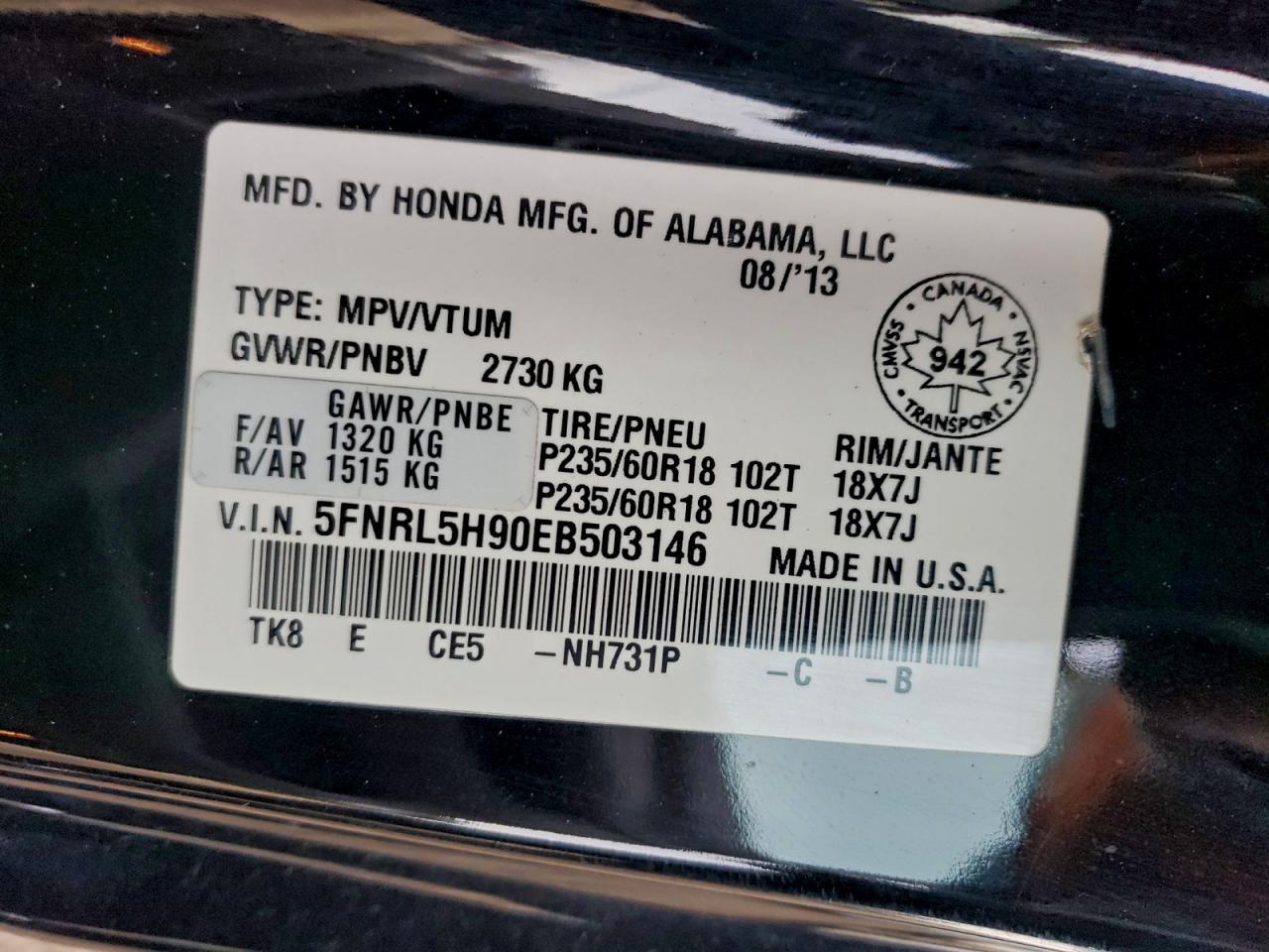 2014 HONDA ODYSSEY