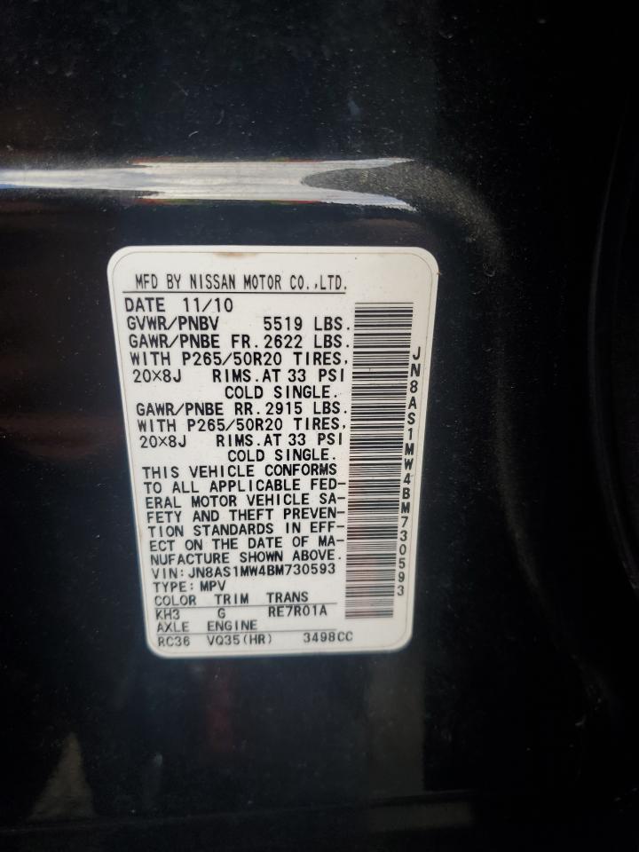 2011 INFINITI FX35