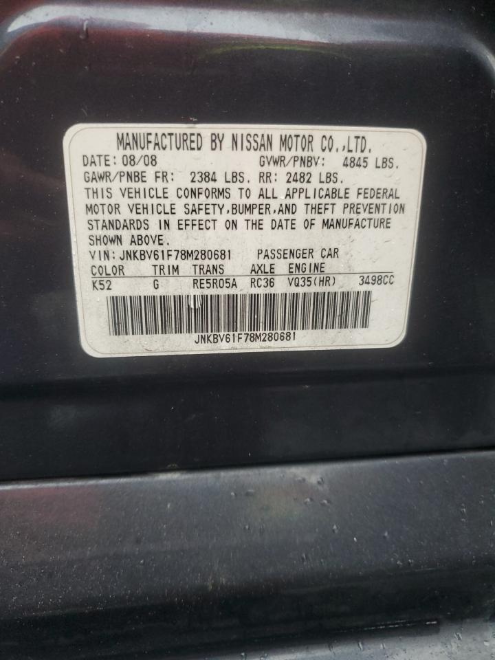 2008 INFINITI G35