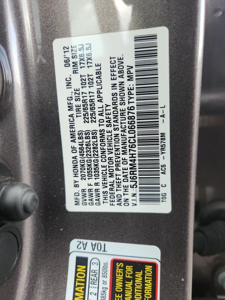 2012 HONDA CR-V