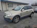 2014 CHEVROLET Captiva