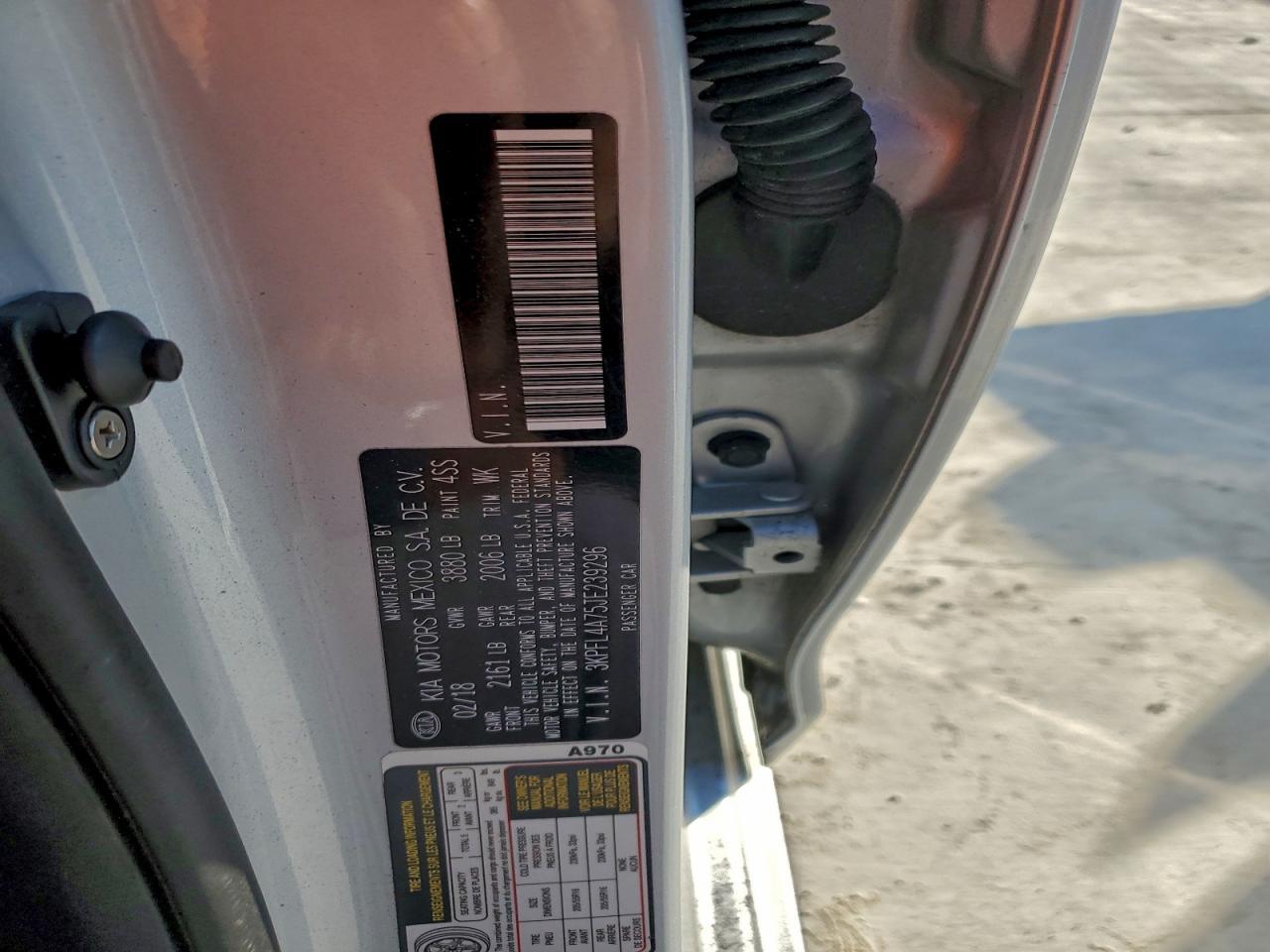 2018 KIA FORTE