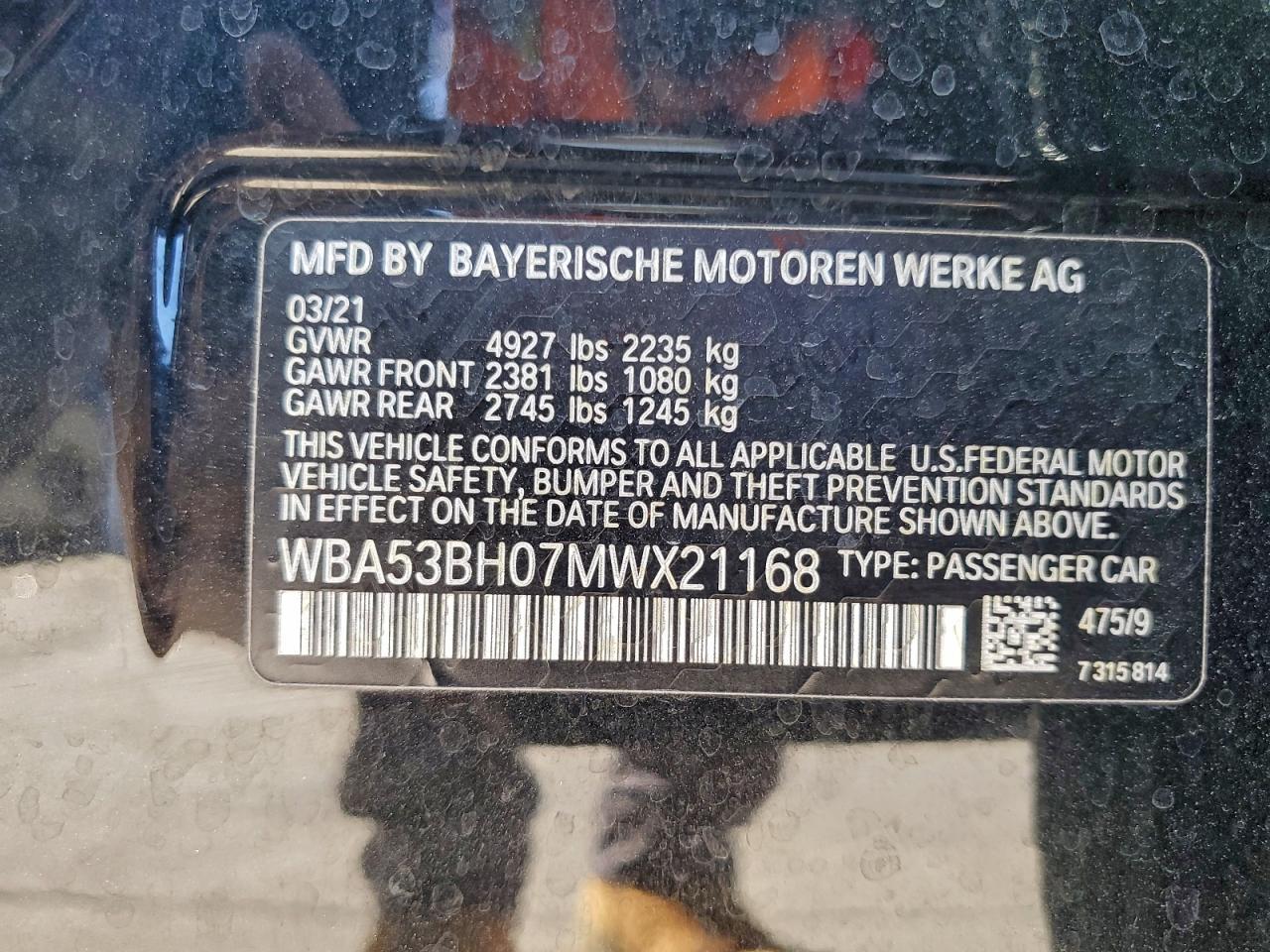 2021 BMW 5 series