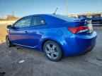 2012 KIA FORTE
